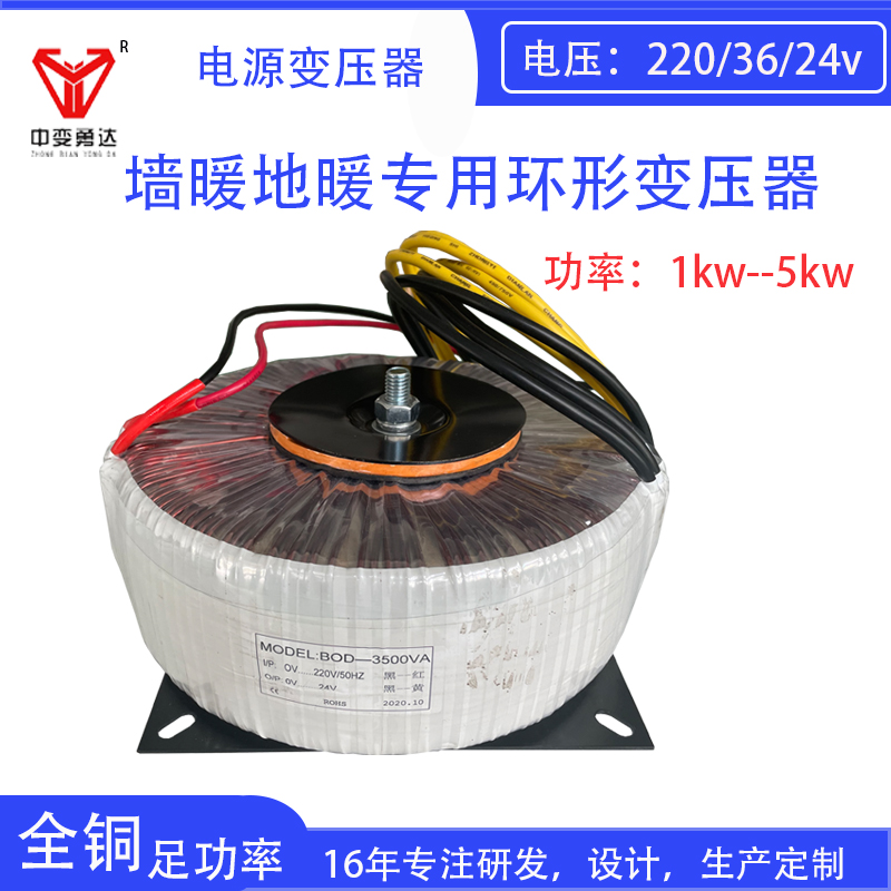 ؕ/ጣ(zhun)׃